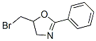 5-׻-2--4,5--1,3-fYʽ_99057-83-7Yʽ