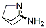 2R-1-sph(hun)[2.2.1]-2-Yʽ_99445-19-9Yʽ