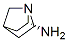 2S-7-sph(hun)[2.2.1]-2-Y(ji)(gu)ʽ_99445-20-2Y(ji)(gu)ʽ