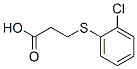 3-(2-ȱ)-Y(ji)(gu)ʽ_99585-16-7Y(ji)(gu)ʽ