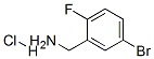 5--2-S}}Y(ji)(gu)ʽ_99725-13-0Y(ji)(gu)ʽ
