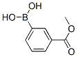 3-ʻY(ji)(gu)ʽ_99769-19-4Y(ji)(gu)ʽ
