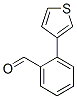 2--3--ȩY(ji)(gu)ʽ_99902-03-1Y(ji)(gu)ʽ