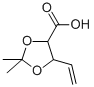 2,2-׻-5-ϩ-[1,3]s-4-Yʽ_99902-66-6Yʽ