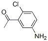2--5-ͪYʽ_99914-14-4Yʽ